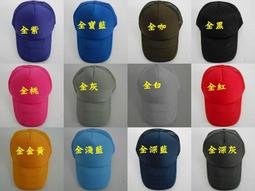 //阿寄帽舖// 紙藤 三花 波浪 荷葉邊 淑女帽!! 歷史價格詳細信息