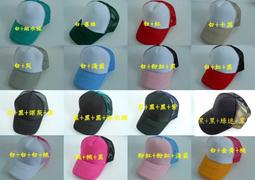 //阿寄帽舖// 紙藤 三花 波浪 荷葉邊 淑女帽!! 歷史價格詳細信息