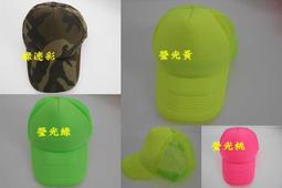 //阿寄帽舖/ / 台灣製 豹紋 球球 銅扣 八片 貝蕾帽 報童帽 畫家帽!! (男女可載!!) 歷史價格詳細信息