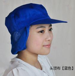 西鄉網貨~~1個10元、雙面、薄、3公分銅錢、仿古銅錢、順治通寶、仿中國古幣、仿製品、仿古品、收藏用、裝飾用 歷史價格詳細信息