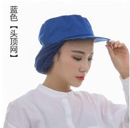 西鄉網貨~~1個10元、雙面、薄、3公分銅錢、仿古銅錢、順治通寶、仿中國古幣、仿製品、仿古品、收藏用、裝飾用 歷史價格詳細信息