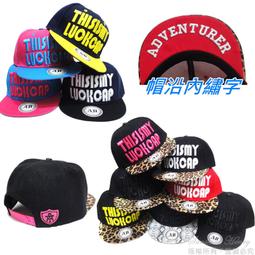 免運原創平安喜樂情侶手鏈純銀一對文藝男女七夕情侶新款幸運紅繩編織。 歷史價格詳細信息