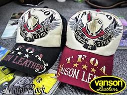 (硬骨頭)極惡王-武裝戰線CROWS×WORST X VANSON KKK 兔子開車 短袖T 硬派(黑.白.深灰)NG版 歷史價格詳細信息