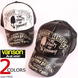 (硬骨頭)極惡王-武裝戰線CROWS×WORST X VANSON KKK 兔子開車 短袖T 硬派(黑.白.深灰)NG版 歷史價格詳細信息