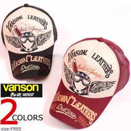 (硬骨頭)極惡王-武裝戰線CROWS×WORST X VANSON KKK 兔子開車 短袖T 硬派(黑.白.深灰)NG版 歷史價格詳細信息