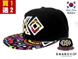 ★買１送２★惡南宅急店【0126G】新品特價 卡車風帽 素色帽男帽女帽網帽子棒球帽遮陽帽嘻哈帽街舞帽板帽 歷史價格詳細信息