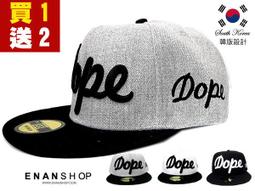 ★買１送２★惡南宅急店【0126G】新品特價 卡車風帽 素色帽男帽女帽網帽子棒球帽遮陽帽嘻哈帽街舞帽板帽 歷史價格詳細信息