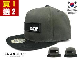 買1送1 素色床包枕套組or薄被套 單人/雙人/加大/特大 均價 柔絲棉 多款任選 獨家床包高度35cm 歷史價格詳細信息