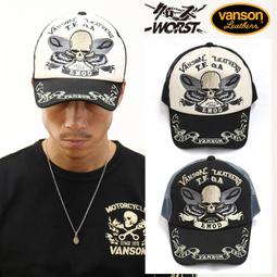 Emod 56821 RB380/335-2 SI-S繼電器 TR CEV65M-03031編碼器 歷史價格詳細信息