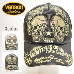 (硬骨頭)極惡王-武裝戰線CROWS×WORST X VANSON KKK 兔子開車 短袖T 硬派(黑.白.深灰)NG版 歷史價格詳細信息