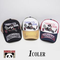 (硬骨頭)日本 PANDIESTA JAPAN 熊貓翅膀 全刺繡 連身工作服 特攻服 暴走族 硬派(牛仔) 歷史價格詳細信息