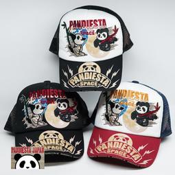 (硬骨頭)日本 PANDIESTA JAPAN 熊貓翅膀 全刺繡 連身工作服 特攻服 暴走族 硬派(牛仔) 歷史價格詳細信息