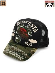 (硬骨頭)日本 PANDIESTA JAPAN 熊貓翅膀 全刺繡 連身工作服 特攻服 暴走族 硬派(牛仔) 歷史價格詳細信息