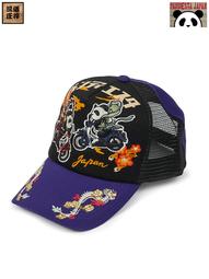 (硬骨頭)日本 PANDIESTA JAPAN 熊貓翅膀 全刺繡 連身工作服 特攻服 暴走族 硬派(牛仔) 歷史價格詳細信息