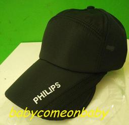 未使用過PHILIPS 飛利浦 音波震動牙刷HX6511充電座 歷史價格詳細信息