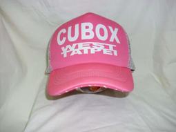 刺繡英文字TRUST塗鴨感長尾帽彎簷棒球帽 情侶帽 遮陽帽 嘻哈帽 街舞帽 - A168 歷史價格詳細信息