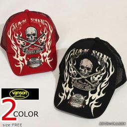 VANSON LEATHERS MK2 COLORADO CHQ2 頂級重磅真皮重機騎士皮衣外套防風Chopper夾克 歷史價格詳細信息