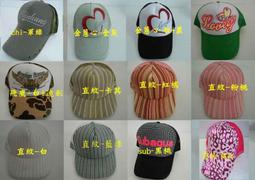 //阿寄帽舖// 金蔥 防水軟質可收捲 空心帽 遮陽帽 漁夫帽 !! 歷史價格詳細信息