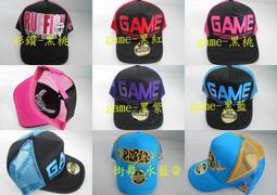 //阿寄帽舖//加長掩面細織長圓帽!!(防風!保暖可以在安全帽內載!!) 歷史價格詳細信息