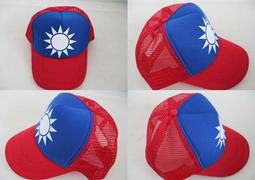 //阿寄帽舖// 紙藤 三花 波浪 荷葉邊 淑女帽!! 歷史價格詳細信息