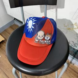 Q版發大財韓國瑜手錶 分秒必爭拚經濟 台灣安全人民有錢 日機機芯 Q版發大財 手錶 歷史價格詳細信息