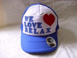 潮流帽子 收藏家嘻哈帽  螢光紅白雙色設計款精美刺繡英文字CUBOX造型三分之2網帽 女孩也適用 得字櫃04 歷史價格詳細信息