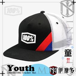 伊摩多※美國Ride 100% 6~12歲 童款T恤 Youth PRICE T-Shirt 34087-068磚紅 歷史價格詳細信息