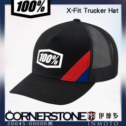 伊摩多※美國Ride 100% 6~12歲 童款T恤 Youth PRICE T-Shirt 34087-068磚紅 歷史價格詳細信息