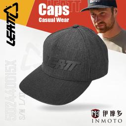 伊摩多※南非LEATT 通用3L水袋不含塑化劑BPA PVC  3公升水袋包配件 7014210120 歷史價格詳細信息