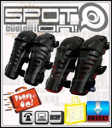 Spot ON -超值珍藏區 DUHAN D020 多功能防摔衣可拆式防寒內裏可拆式護具！AF D20 防倒桿 太空人 歷史價格詳細信息