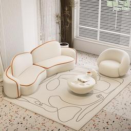 創意輕奢美容院服裝店接待簡約奶油風弧形沙發客廳小戶型 歷史價格詳細信息