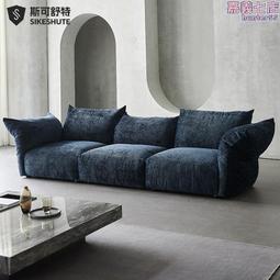 意式極簡沙發可摺疊帶儲物小戶型客廳兩用多人組合一體沙發床 歷史價格詳細信息