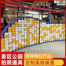 商場景區聖誕新年DP點道具美陳發光炫彩鐳射亞克力造型擺件裝飾燈 歷史價格詳細信息