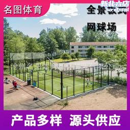 ????【帕德Pot小舖】艾維斯特 Avast Premium Security 新版本 防毒軟體 Antivirus 歷史價格詳細信息