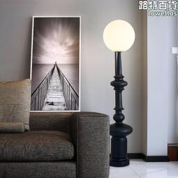 羅馬柱紋8字扣樣板間售樓處臥室梳粧檯首飾盒輕奢桌面珠寶裝飾盒 SN1212 歷史價格詳細信息