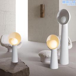 設計師落地燈個性創意光影客廳裝飾氛圍燈擺件北歐3D列印立式燈具 歷史價格詳細信息