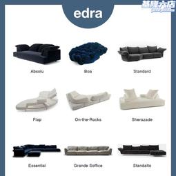 花瓣沙發直排意式異形客廳大戶型別墅簡約可摺疊創意布藝沙發 歷史價格詳細信息