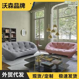 寫意空間北歐中小戶型雙面沙發移動靠背創意無扶手客廳極簡布沙發 歷史價格詳細信息