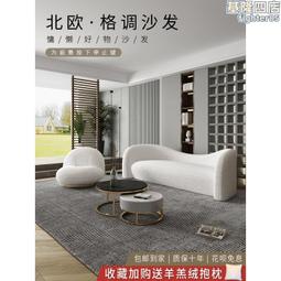 北歐布藝沙發客廳小戶型單人位懶人組合簡約方塊豆腐塊沙發 歷史價格詳細信息