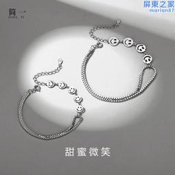 手工銀飾泰銀做舊指環民族風S990足銀開口麻花編織雕刻小魚戒指 男女同款情侶戒指-特價 歷史價格詳細信息