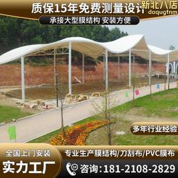 景觀工程製作安裝 戶外地標 不鏽鋼手臂雕塑精神堡壘 歷史價格詳細信息