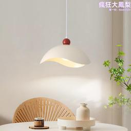 北歐極簡餐廳吊燈LED幾何造型線條燈創意設計師吧檯咖啡廳吊燈 歷史價格詳細信息