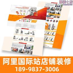 首頁推~正韓三眼造型大錶面奢華金屬歐美風瑰麗時光 日期窗 ☆匠子工坊☆【T0001】 歷史價格詳細信息