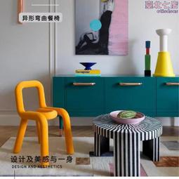 設計師創意造型簡約異形三人位設計感沙發侘寂中古沙發 歷史價格詳細信息