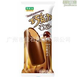 廣州設計公司製作CAD平面效果圖施工圖3D視頻動態深化設計規劃圖 歷史價格詳細信息