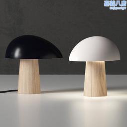 北歐蘑菇造型落地燈 三色變光小號立燈 歷史價格詳細信息