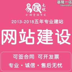《網站企劃、網路行銷必讀！圖解Google網站管理員工具》ISBN:986476182X│碁峰│大本あかね│九成新 歷史價格詳細信息