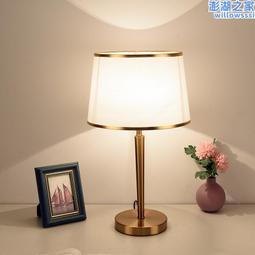 簡約床頭臥室樣板房小檯燈設計師創意藝術客廳沙發書房玻璃燈 歷史價格詳細信息