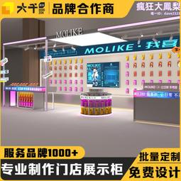 中山店(C區)－東漢五銖共19枚 合售 歷史價格詳細信息