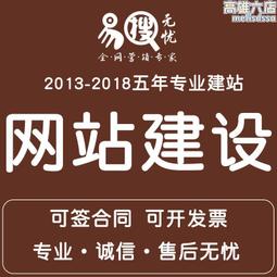 《網站企劃、網路行銷必讀！圖解Google網站管理員工具》ISBN:986476182X│碁峰│大本あかね│九成新 歷史價格詳細信息